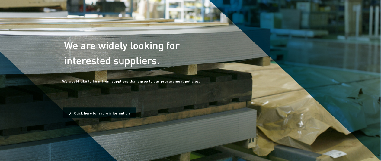 We are widely looking for interested suppliers.